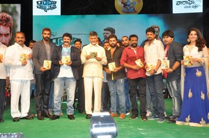 Raja Cheyyi Vesthe Movie Audio Release